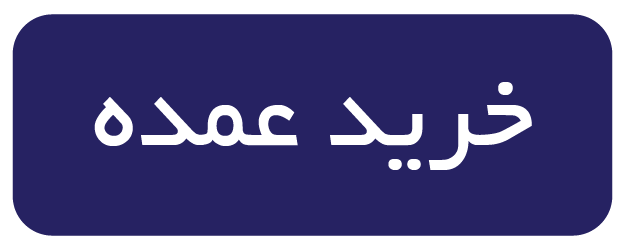 call